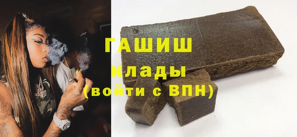 сатива Алзамай