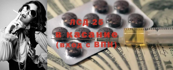 прущая мука Алексин