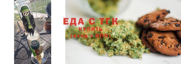 прущая мука Алексин