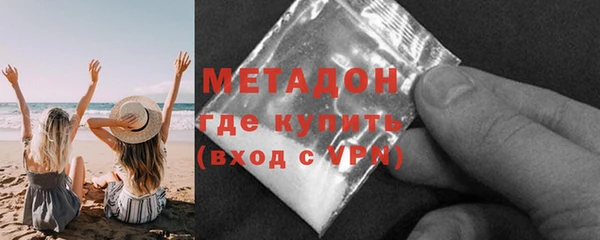 наркотики Алексеевка