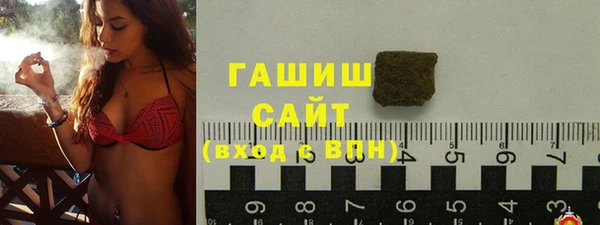 сатива Алзамай