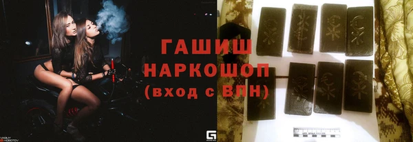 сатива Алзамай