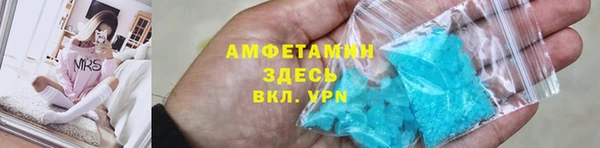 прущая мука Алексин