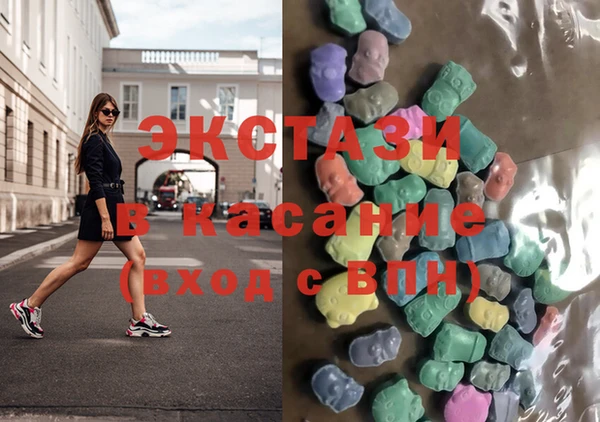 сатива Алзамай