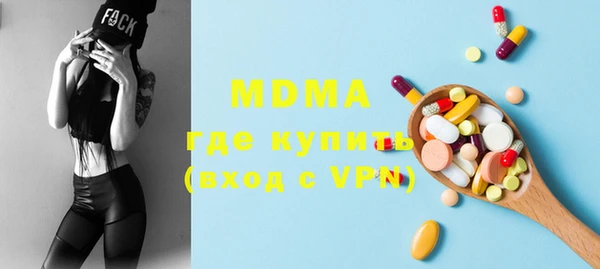 прущая мука Алексин