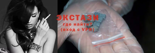 наркотики Алексеевка