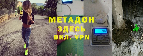 сатива Алзамай