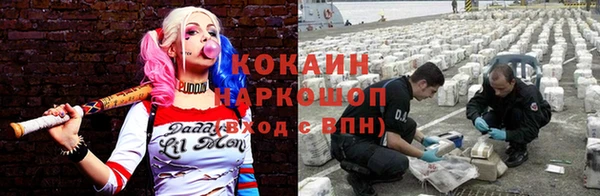наркотики Алексеевка