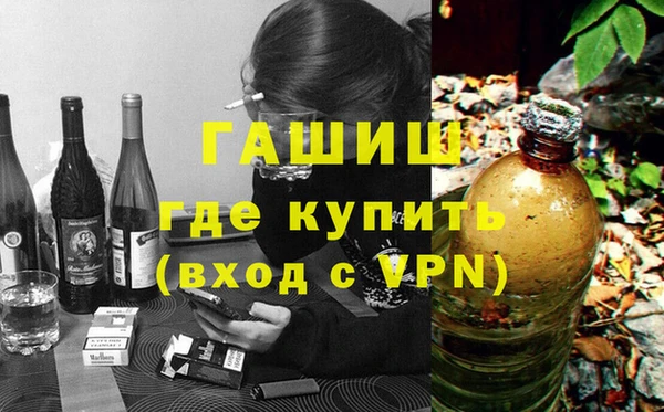 наркотики Алексеевка