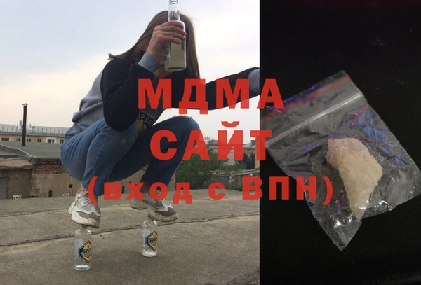 не бодяженный Ступино