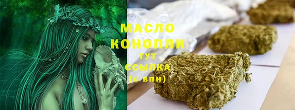 наркотики Алексеевка