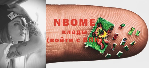 сатива Алзамай