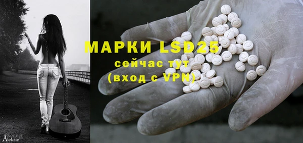 наркотики Алексеевка