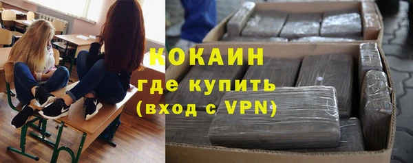 наркотики Алексеевка