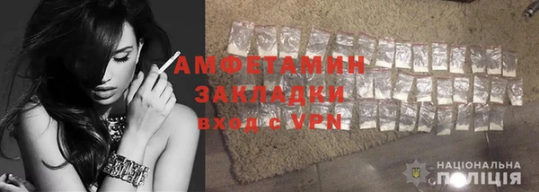 сатива Алзамай