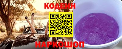 меф VHQ Краснознаменск
