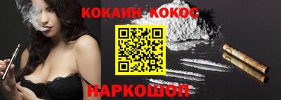 a pvp Краснодар