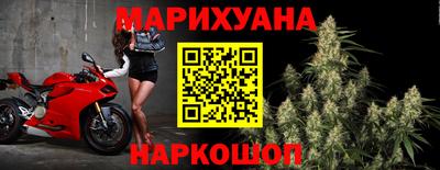 меф VHQ Краснознаменск