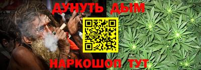 меф VHQ Краснознаменск
