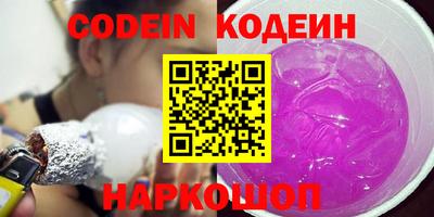 a pvp Краснодар