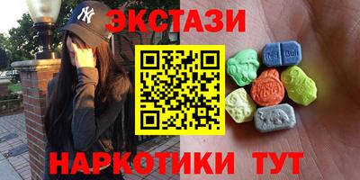 a pvp Краснодар