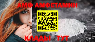 a pvp Краснодар