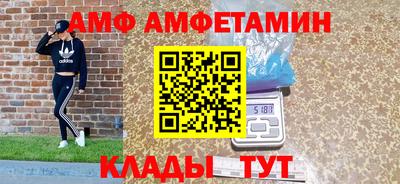 a pvp Краснодар