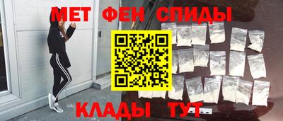 a pvp Краснодар