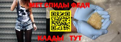 a pvp Краснодар