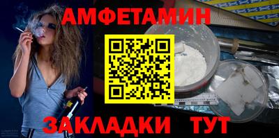 a pvp Краснодар