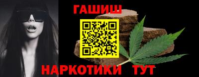 a pvp Краснодар