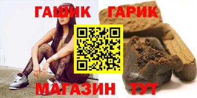 a pvp Краснодар