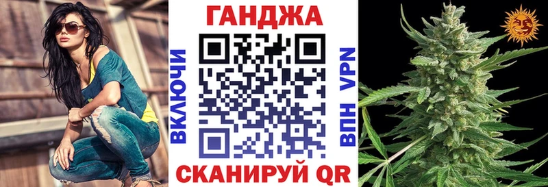 наркошоп  это официальный сайт  Канабис VHQ  Шатура 